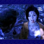 Dirty-Cinema-Drops-New-Twisted-Feature-dcinemafeature2-Blue