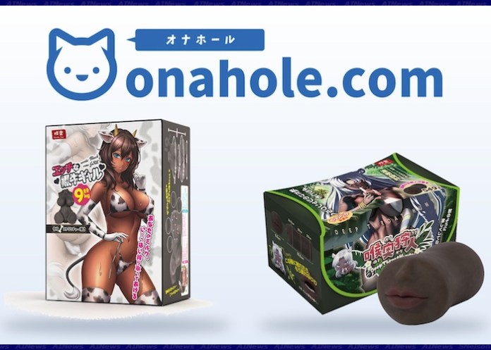 Onahole.com-Earns-VICE-Recommendation-for-Anime-Hentai-Fans-qb81_OnaholeVICEheader1600x840-Blue